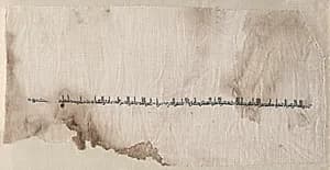 Fragment of a Tiraz by Unknown Artist