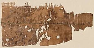 Fragment of a Tiraz by Unknown Artist