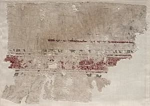Fragment of a Tiraz by Unknown Artist