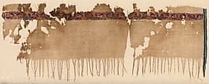 Fragment of a Tiraz by Unknown Artist