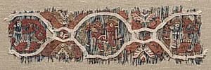 Fragment of a Tiraz? by Unknown Artist