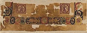 Fragment of a Tunic by Unknown Artist