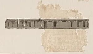 Fragment of Inscription Band by Unknown Artist