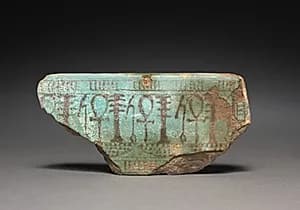 Fragment of Statue Base (?) by Unknown Artist