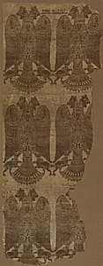 Fragment with Inscription by Unknown Artist