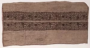 Fragment with Inscription by Unknown Artist