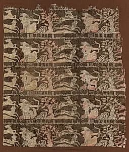 Fragment with Inscription by Unknown Artist