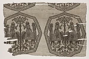 Fragment with Inscription by Unknown Artist