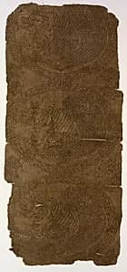Fragment with Senmurvs by Unknown Artist