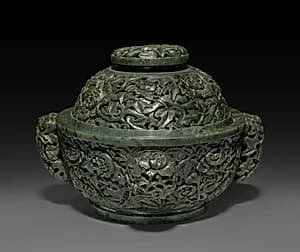 Fragrance Container by Unknown Artist
