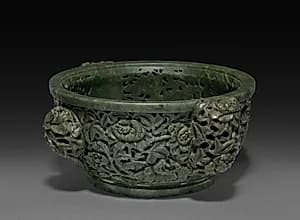 Fragrance Container by Unknown Artist