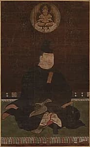 Fujiwara no Muchimaro by Unknown Artist