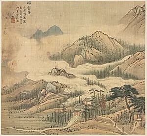 Guiyun Shrine by Song Xu (Chinese, 1525-c. 1606)
