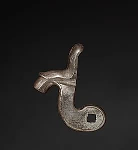 Gun-Lock Hammer by Unknown Artist