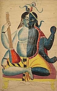 Hari-Hara by Unknown Artist