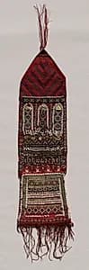 Headdress by Unknown Artist