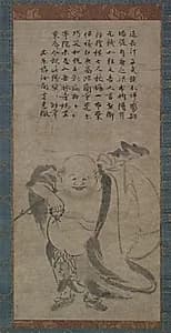 Hotei by Jonan Etetsu (Japanese, 1444–1507)