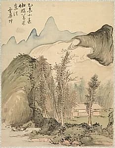 Hut Amidst the Trees by Tsubaki Chinzan (Japanese, 1801–1854)