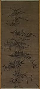 Ink Bamboo by Unknown Artist
