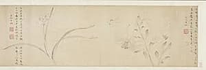 Ink Flowers by Zhao Zhong (Chinese, second half of the 1300s)