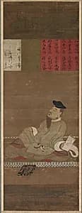 Kakinomoto no Hitomaro by Unknown Artist