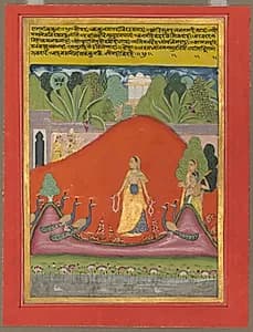 Kakubha Ragini by Unknown Artist