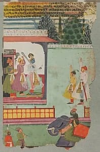 Kanhra Ragini by Unknown Artist
