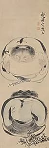 Kanzan and Jittoku by Ike Taiga (Japanese, 1723–1776)