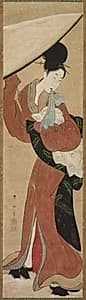 Lady with a Parasol by Koikawa Harumasa (Japanese)