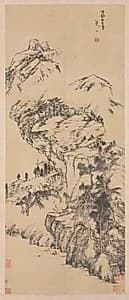 Landscape after Guo Zhongshu by Bada Shanren (Chinese, 1626–1705)