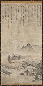 Landscape by Unknown Artist