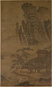 Landscape by Unknown Artist