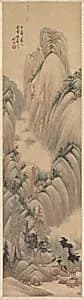 Landscape by Ren Yu (Chinese, 1853–1901)