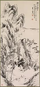 Landscape with Figures by Fujimoto Tesseki (Japanese, 1817–1863)