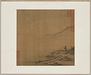 Landscape with Flying Geese by Ma Lin (Chinese, c. 1185–after 1260)