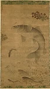 Leaping Carp by Liu Jie (Chinese, c. 1447–1520s)