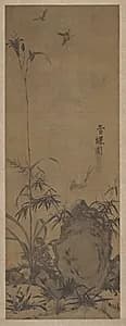 Lily and Butterflies by Liu Shanshou (Chinese, active 1300s)