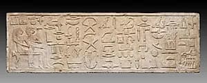 Lintel of Enseperi by Unknown Artist