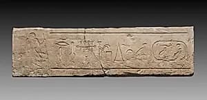 Lintel of Neferi by Unknown Artist