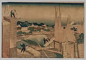 Lumber Yard by Katsushika Hokusai (Japanese, 1760–1849)