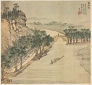 Lüshan Hui by Song Xu (Chinese, 1525-c. 1606)