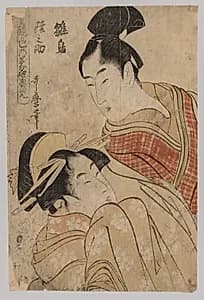 Making Love by Kitagawa Utamaro (Japanese, c. 1754–1806)