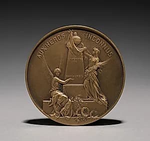 Medallion (reverse) by Henri Emile Allouard (French, 1844–1929)