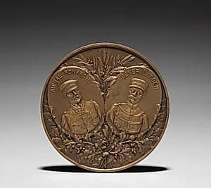 Medallion (reverse) by Henri Emile Allouard (French, 1844–1929)