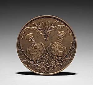 Medallion (reverse) by Henri Emile Allouard (French, 1844–1929)