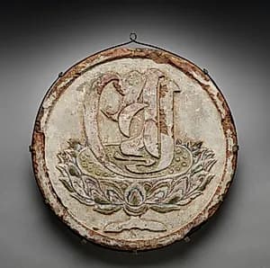 Monju Triad (reverse) by Unknown Artist