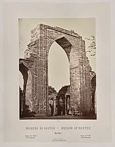 Mosque of Kootub, Delhi by Louis-Théophile Marie Rousselet (French, 1845–1929)