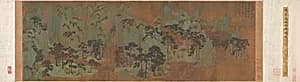 Mountains of the Immortals by Chen Ruyan (Chinese, c. 1331–1371)