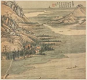 Mt. Changchao by Song Xu (Chinese, 1525-c. 1606)