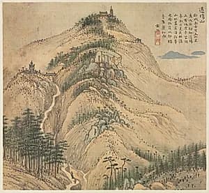 Mt. Daochang by Song Xu (Chinese, 1525-c. 1606)